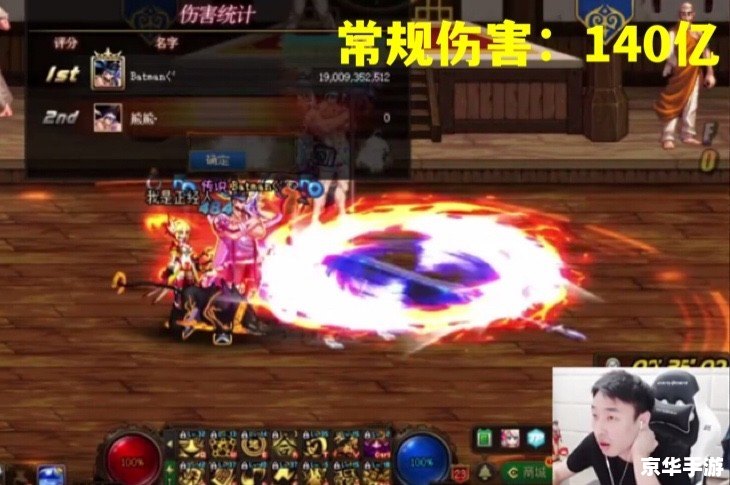 DNF开罐子技巧大揭秘 DNF开罐子技巧大揭秘