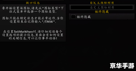 多玩魔盒反和谐:打造个性化游戏体验 多玩魔盒反和谐:打造个性化游戏体验