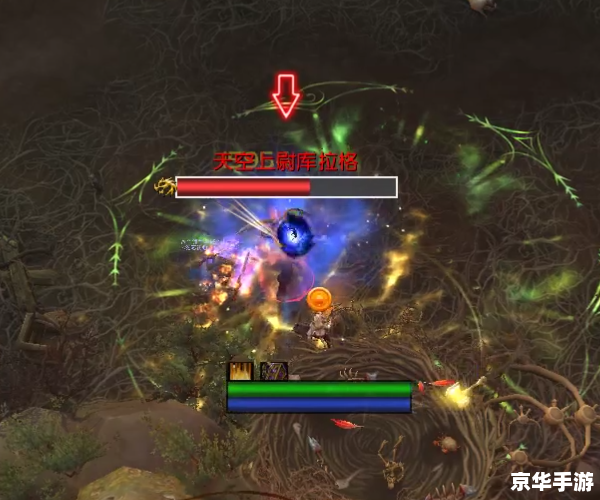 wow魔兽世界 魔兽世界:探索奇幻大陆,体验史诗冒险 wow魔兽世界 魔兽世界:探索奇幻大陆,体验史诗冒险