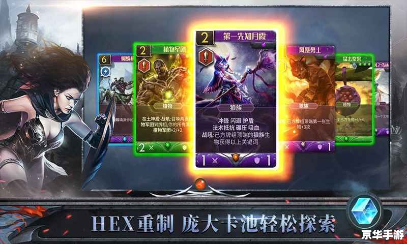 【御龙在天祈福台】:探索神秘祈福,飞跃天际,征服御龙世界 【御龙在天祈福台】:探索神秘祈福,飞跃天际,征服御龙世界