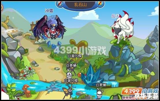 卡布西游宿命之约 卡布西游:宿命之约 卡布西游宿命之约 卡布西游:宿命之约
