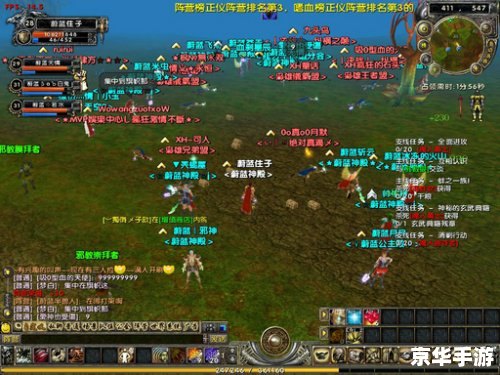 刀塔传奇日服:挑战全球玩家的竞技盛宴 刀塔传奇日服:挑战全球玩家的竞技盛宴