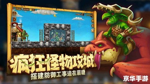 wow收集情报：深入探索游戏世界的秘密