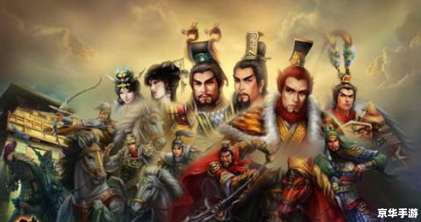 三国演义ol好玩吗 三国演义OL:体验古代战争的魅力 三国演义ol好玩吗 三国演义OL:体验古代战争的魅力