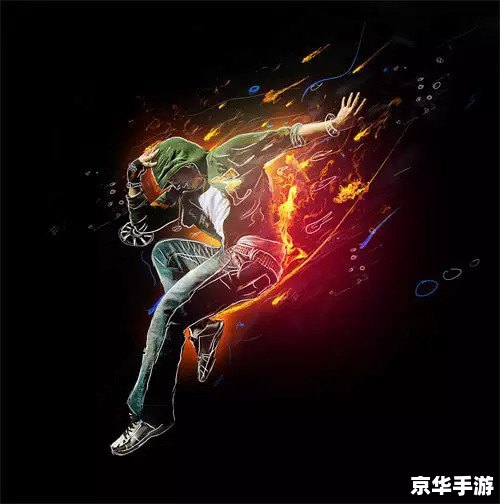 火焰舞者：怪物x联盟火凰揭秘