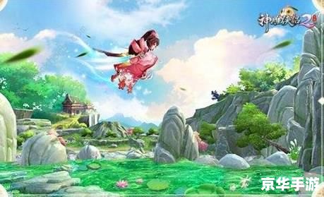 【神雕侠侣礼包】领取独家福利,助力你的武侠征程 【神雕侠侣礼包】领取独家福利,助力你的武侠征程