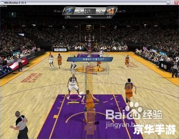 nba2kol怎么转身 NBA2KOL:转身技巧大解析 nba2kol怎么转身 NBA2KOL:转身技巧大解析