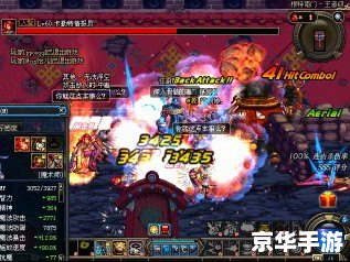 魔道学者PK:激战中的智慧与法力之对决 魔道学者PK:激战中的智慧与法力之对决