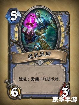 神鬼传奇大探险家：探索神秘古迹与寻找失落宝藏