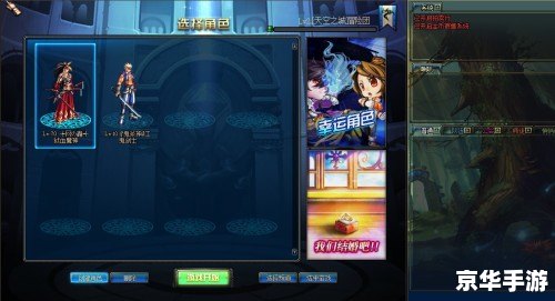 win7dnf进不去 Win7 DNF进不去,解决方法大全 win7dnf进不去 Win7 DNF进不去,解决方法大全