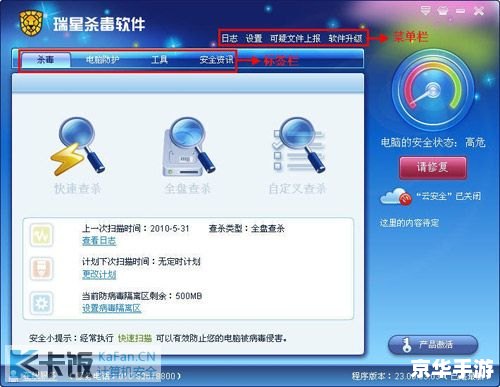 简单挂免费版2.5.5:轻松升级,畅享游戏乐趣 简单挂免费版2.5.5:轻松升级,畅享游戏乐趣