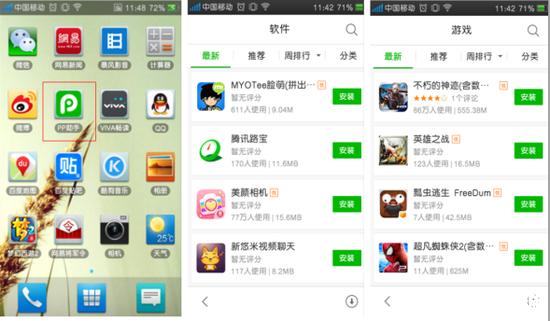 简单挂免费版2.5.5:轻松升级,畅享游戏乐趣 简单挂免费版2.5.5:轻松升级,畅享游戏乐趣