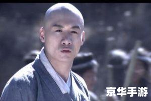 金庸群侠传3虚竹:武侠之梦,英雄之旅 金庸群侠传3虚竹:武侠之梦,英雄之旅