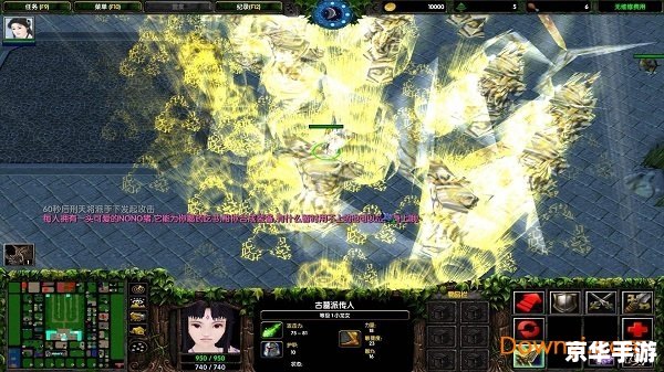 金庸群侠传3虚竹:武侠之梦,英雄之旅 金庸群侠传3虚竹:武侠之梦,英雄之旅