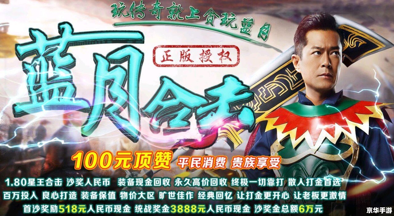 奥拉星永久关服时间:玩家心中的终结与期待 奥拉星永久关服时间:玩家心中的终结与期待