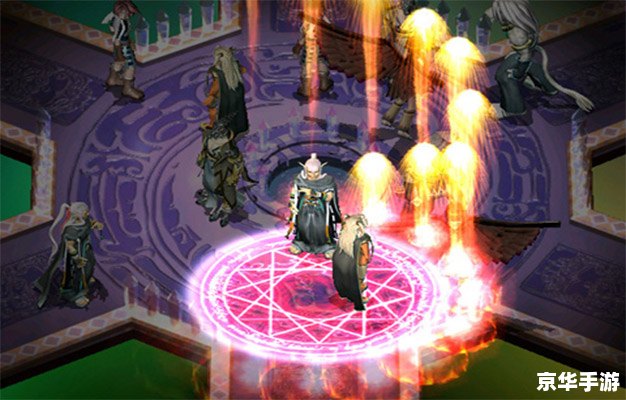 幻世录2魔神战争:探索神秘的魔幻世界 幻世录2魔神战争:探索神秘的魔幻世界