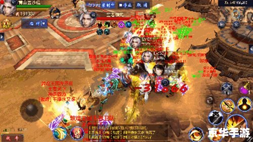 成吉思汗3怎么赚钱 成吉思汗3：探索草原帝国的财富之道