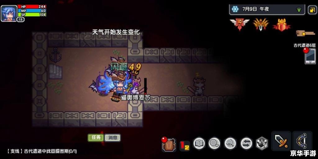LOL怎么玩?新手入门指南 LOL怎么玩?新手入门指南