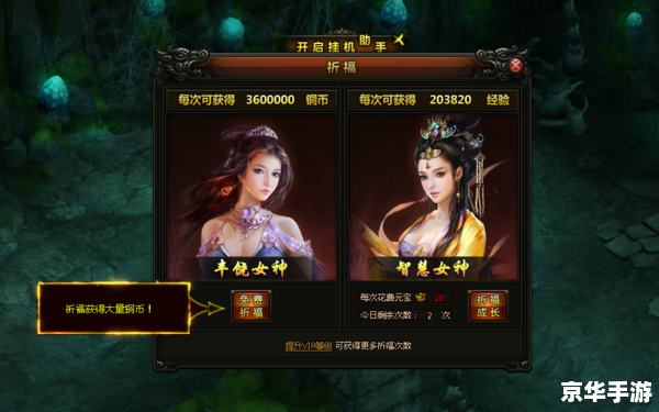 LOL中秋活动盛宴,尽享无限激战乐趣 LOL中秋活动盛宴,尽享无限激战乐趣