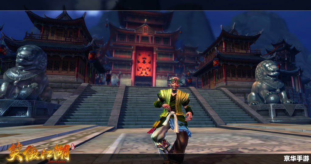 【九阴真经易容下山】:探索江湖易容术,闯荡武林新天地 【九阴真经易容下山】:探索江湖易容术,闯荡武林新天地