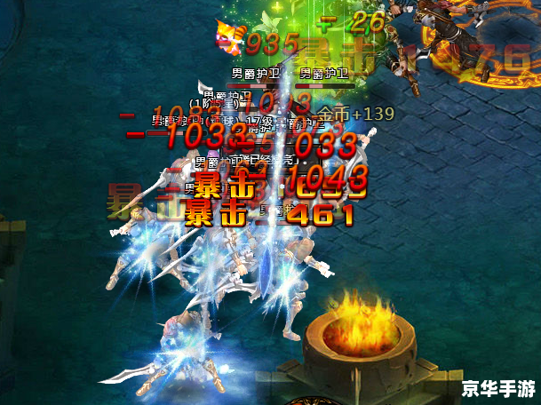 永恒之塔名字 探索无尽的奇幻世界：永恒之塔