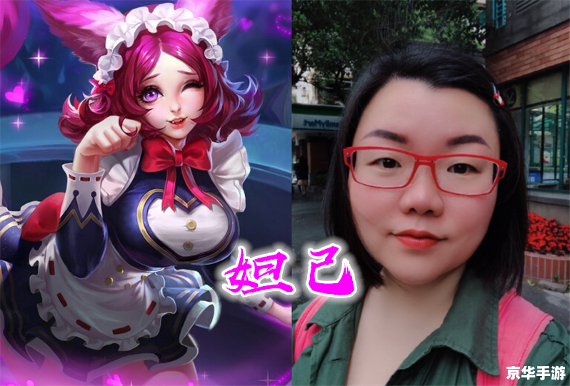 蔡文姬无惨:悲剧美人与游戏的碰撞 蔡文姬无惨:悲剧美人与游戏的碰撞