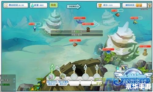 【造梦西游3豪华版】：探索奇幻西游世界的全新篇章