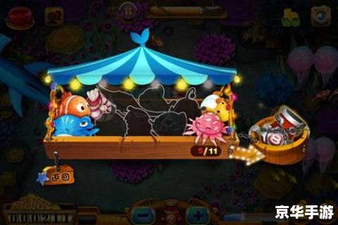 太鼓达人iPhone:节奏与激情的完美融合 太鼓达人iPhone:节奏与激情的完美融合