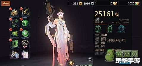 剑侠世界什么职业厉害 【剑侠世界】职业选择:哪个职业最厉害? 剑侠世界什么职业厉害 【剑侠世界】职业选择:哪个职业最厉害?