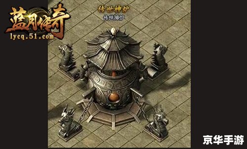 三国无忌传：英勇善战的英雄传奇