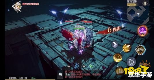 天神乱漫攻略:探索神秘世界与寻找爱情的冒险之旅 天神乱漫攻略:探索神秘世界与寻找爱情的冒险之旅