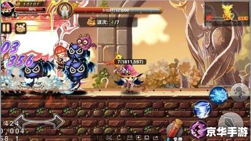 天神乱漫攻略:探索神秘世界与寻找爱情的冒险之旅 天神乱漫攻略:探索神秘世界与寻找爱情的冒险之旅