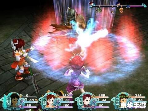 仙剑奇侠传5攻略 仙剑奇侠传5：攻略与心得分享