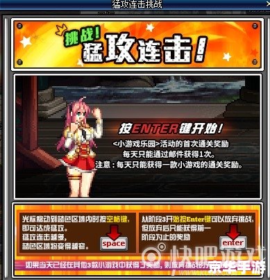 dnf诺顿在哪 DNF诺顿的位置及游戏相关内容 dnf诺顿在哪 DNF诺顿的位置及游戏相关内容