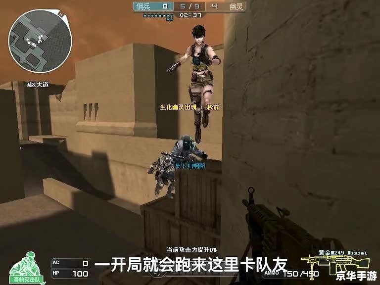 CF炸房器:游戏内的“破坏者”? CF炸房器:游戏内的“破坏者”?