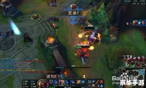 LOL劫怎么玩? LOL劫怎么玩?