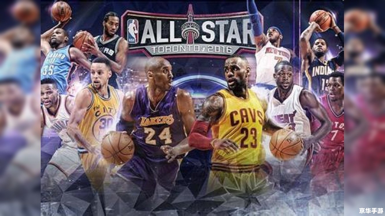 nba2006补丁 NBA 2006补丁:提升游戏体验,打造真实篮球世界 nba2006补丁 NBA 2006补丁:提升游戏体验,打造真实篮球世界