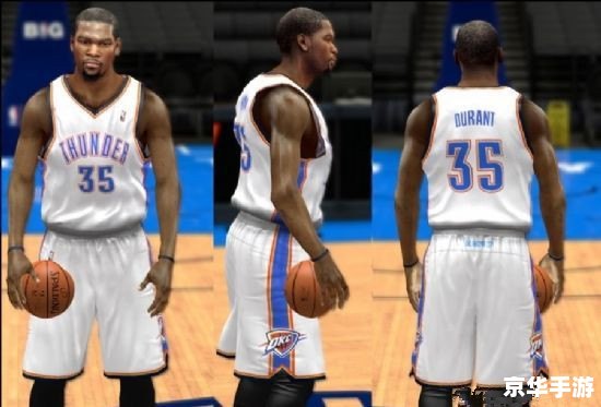 nba2006补丁 NBA 2006补丁:提升游戏体验,打造真实篮球世界 nba2006补丁 NBA 2006补丁:提升游戏体验,打造真实篮球世界