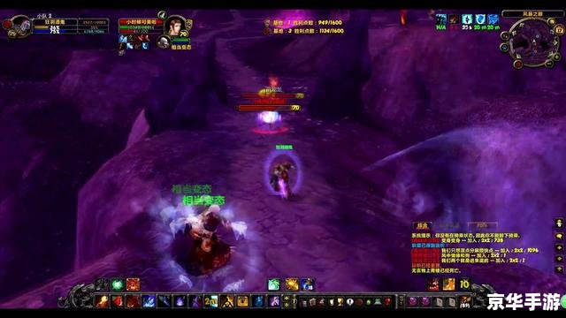 WOW金币交易:虚拟游戏中的真实经济 WOW金币交易:虚拟游戏中的真实经济