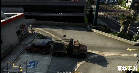 侠盗猎车下水 侠盗猎车:下水 侠盗猎车下水 侠盗猎车:下水