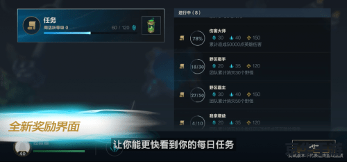 英雄联盟视角锁定：提升游戏体验的关键设置