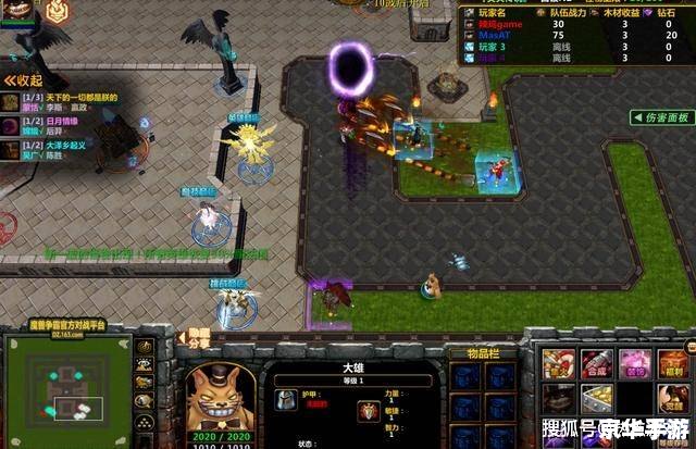 魔兽5.3:探索新的冒险与挑战 魔兽5.3:探索新的冒险与挑战