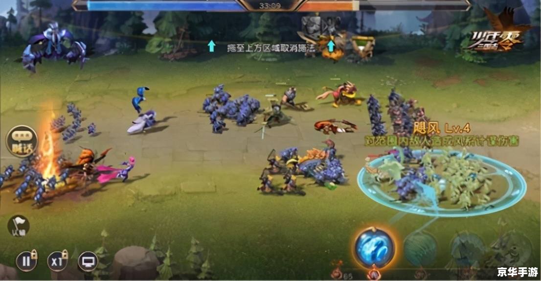 三国志单机游戏:体验古代战争的魅力 三国志单机游戏:体验古代战争的魅力