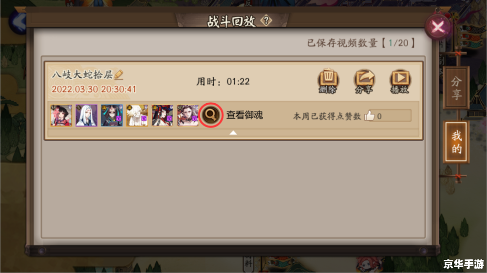 wow自动接任务:提升游戏体验的便捷功能 wow自动接任务:提升游戏体验的便捷功能