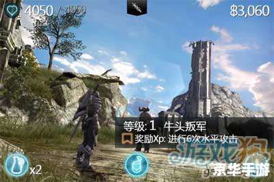 无尽之剑2刷钱 无尽之剑2：刷钱攻略