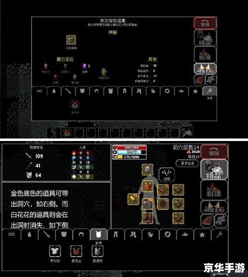 卡拉赞钥匙:解锁神秘魔法的关键 卡拉赞钥匙:解锁神秘魔法的关键