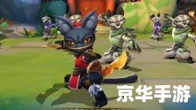 功夫熊猫外传：探索神秘的武侠世界