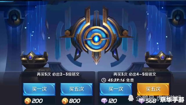 魔兽世界铭文:打造独特的魔法物品 魔兽世界铭文:打造独特的魔法物品