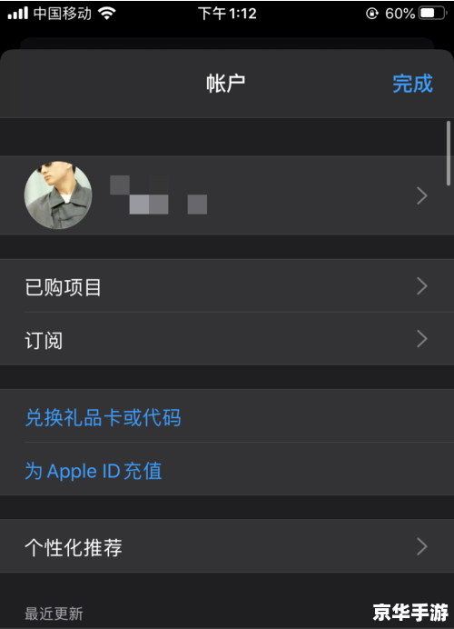 和平精英可以申请退款吗 和平精英:退款申请与游戏内的虚拟财产 和平精英可以申请退款吗 和平精英:退款申请与游戏内的虚拟财产