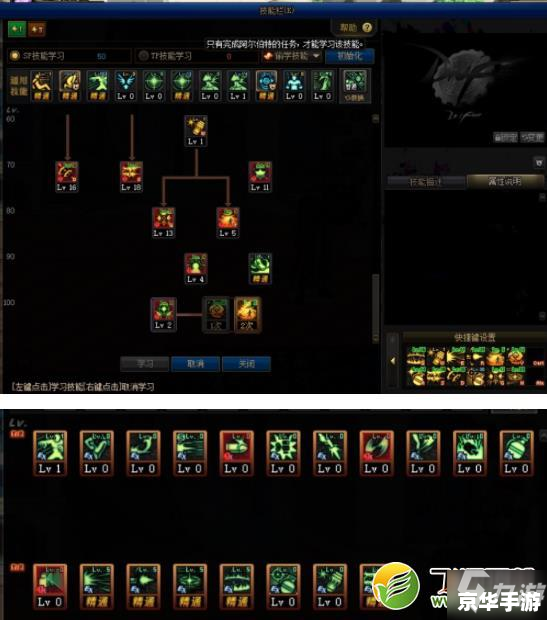 DNF攻击类型转换:打造最强战斗风格 DNF攻击类型转换:打造最强战斗风格